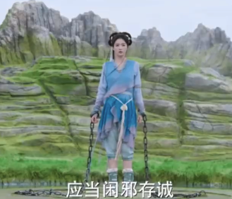 仙门保安界来了个会穿搭的新人 白鹿弥补了仙侠没有七分裤的遗憾（樊振东现身慕尼黑看