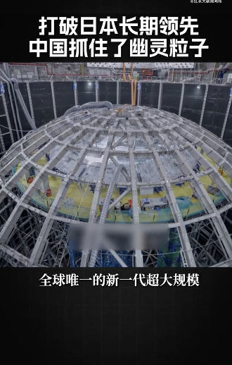 周鸿祎谈未来中国基础科研突破方向