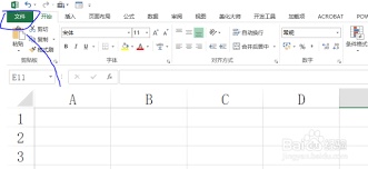 如何在excel2019表格中插入分组框控件