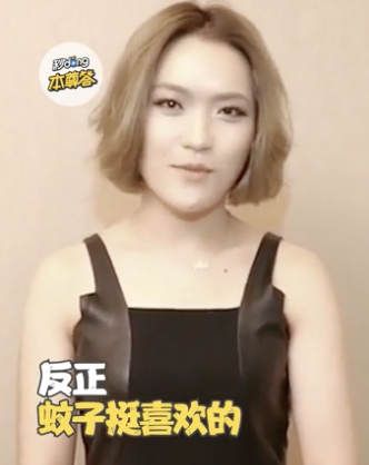 庄心妍无数次幻想站上《歌手》舞台！