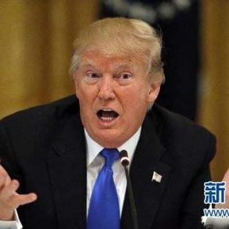 白宮官員首次公開承認：特朗普怕了,，不可能在一天之內(nèi)解決問題