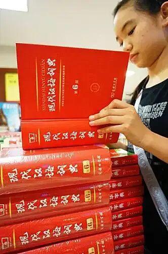 字母词涌入中文是否影响汉语美感 汉语的灵活创造力