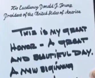 特朗普中东行有何成果 镀金鸽子与虚假和平