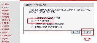 mercury无线网卡驱动插上没反应如何解决