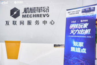 探秘幕后：机械革命2025粉丝体验会苏州站揭示品牌硬核实力