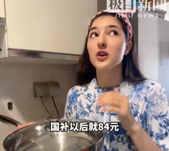中國制造全球真香現(xiàn)場(chǎng) 84元的鍋國外要賣3000元