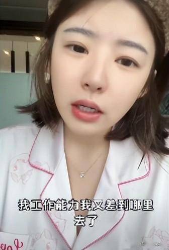 黄一鸣称2岁女儿闪闪被妈妈抢走 家庭纠纷引发热议