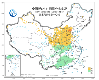 周末南北集體“凍透” 氣溫創(chuàng)新低