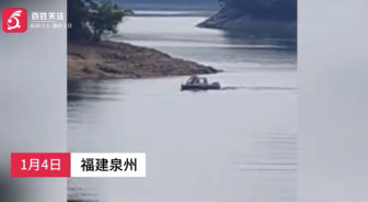 男子游泳疑遭快艇冲撞头部受伤 警方介入处理