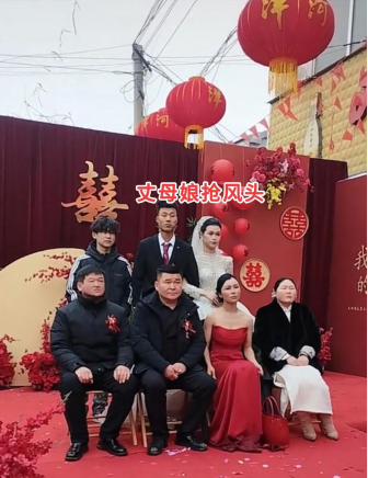 婚礼迎来了最严厉的新娘