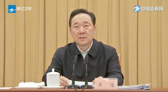 省委书记现场为一线总指挥颁奖 表彰忠诚担当实干争先