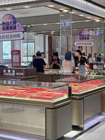 金價(jià)跌回2025年是買(mǎi)還是等 投資良機(jī)再現(xiàn)