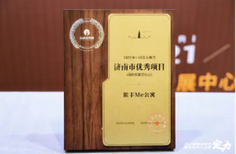 20251123102452401834.png image.png