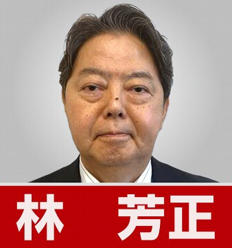 高市内阁名单公布:三名对手入阁,外相防相都是熟面孔 新老面孔共掌大局