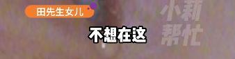 11岁女孩频繁呕吐没想到确诊肾衰竭 误判胃病酿成悲剧