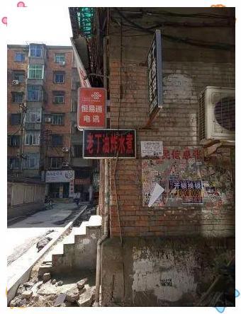 南昌水煮 探寻地道美食店