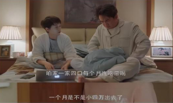 林永健发文痛批演艺圈乱象 流量至上损害艺术完整性