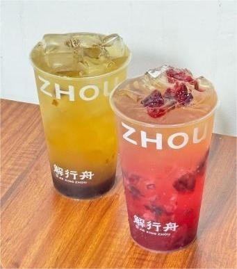 中药奶茶品牌解行舟用“可喝的夜间面膜”诠释中式养生仪式感