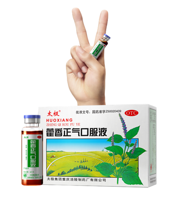 从流量内卷到信任增长：大健康产业信任营销体系发布