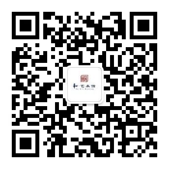 展讯 | “书法传承之见”——癸卯·仰山雅集手札展