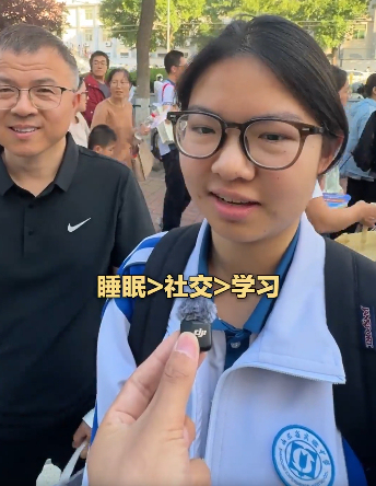 山東高考英語作文沒有李華了 新題型引發(fā)熱議