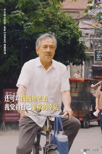 『成龙』：我接受自己已经老了 坦然面对生死