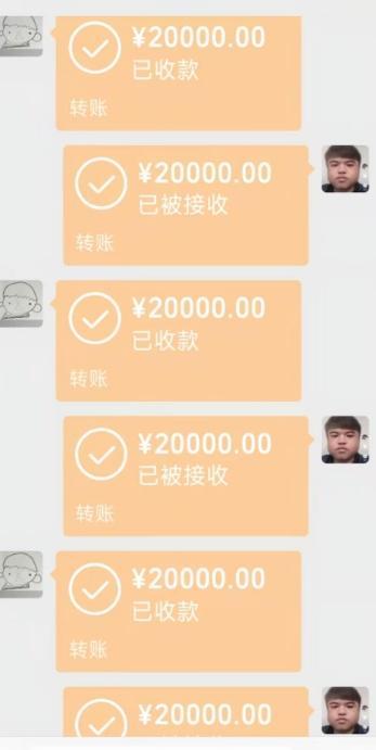 乘客打车付14万元车费 司机报警 醉酒误操作退款