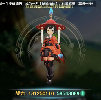 宗师之上PVP玩法介绍