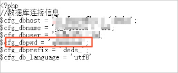 DedeCms错误警告页面是什么