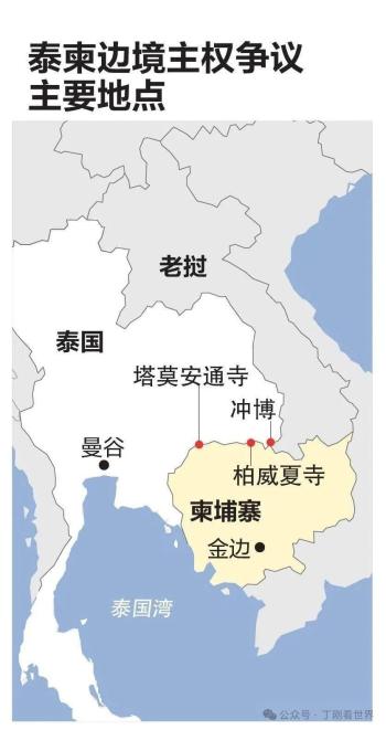 为什么柬埔寨延迟十多天停火 停火条件未获回应