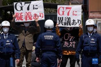 G7外长会在日本举行，当地民众集会抗议示威，打出“反对七国集团”“不要战争”等标语