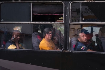 委民众更害怕失控的通货膨胀！