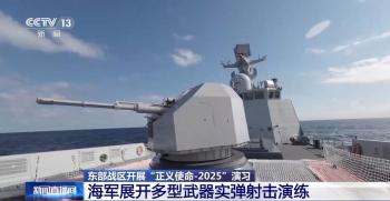 围岛开火 实弹打断能源线！