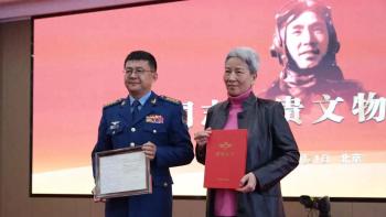 朝鲜最高级别勋章在我国展示