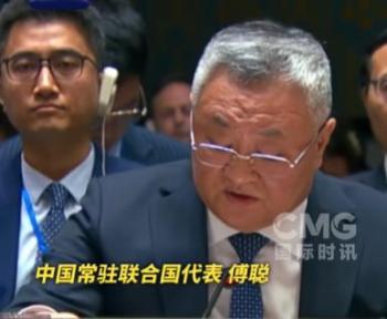 中方驳斥美方：在乌问题上坦坦荡荡，敦促美国停止转移矛盾、甩锅推责