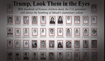 伊朗媒体愤怒质问特朗普：你敢注视他们的眼睛吗？