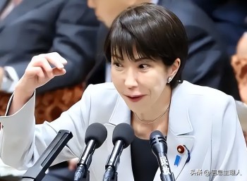 高市早苗诉苦翻车：早上要洗澡化妆，比男性首相多花三四个小时