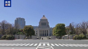 修订“安保三文件”，日本面临财源难题，资金来源引发激烈争论