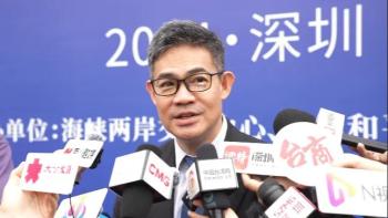 连战次子连胜武担任国民党要职 新人事任命揭晓