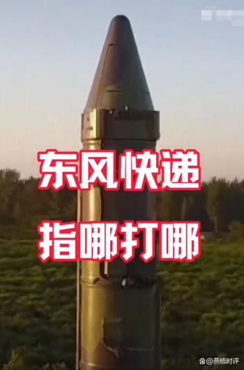 专家：解放军封岛能力升级 全域封控震慑谋独