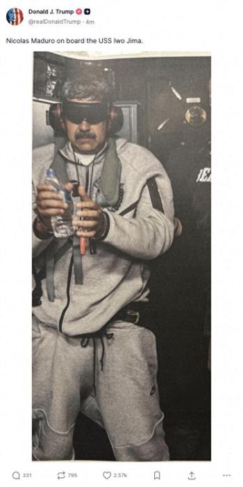 美军强行突破钢制大门抓捕马杜罗 局势高度不明朗