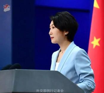 外交部回应报告揭露日右翼核野心 军国主义死灰复燃信号