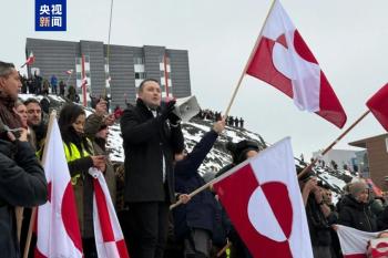 美再挥关税大棒 欧洲8国集体反击 抗议美国“夺岛”图谋