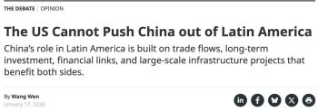 专家：美国无法将中国排挤出拉美 合作才是务实之道