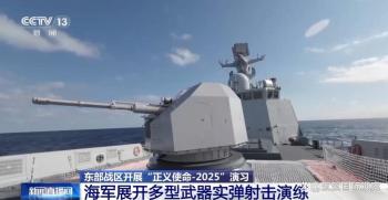 “台独”分子时常演练逃跑计划 恐慌与后路寻求