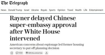 英媒爆美方干预中国驻英使馆审批 背后涉美安全关切