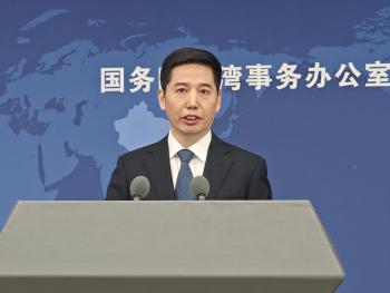 放任美搬空台产业只会断送台发展前景 民进党当局无能无耻