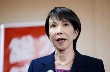 高市早苗破防了 支持率骤降引发关注