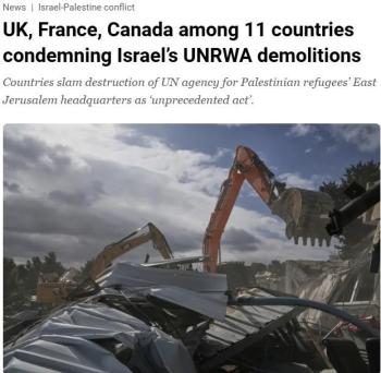 11国外长联合谴责以色列 反对拆除联合国机构办公地