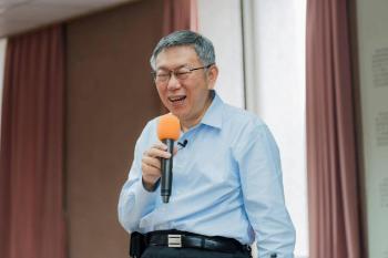 柯文哲的路怎么走 蓝白合还是绿白合？